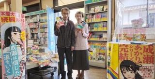 「成瀬は確かにそこにいた」　累計２００万部超の大ヒット小説シリーズは「別れ」も爽快　強烈キャラと行動力ある主人公に読者はなぜ引きつけられたのか