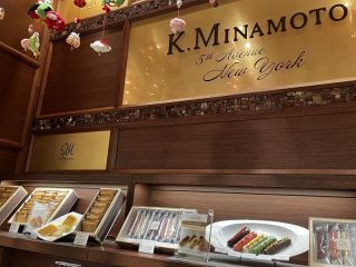 源吉兆庵銀座本店 改装オープン　創作菓子の新ブランド取り扱う