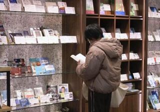 全国５０の地方出版社と読者つなぐ　「知識食べる」本屋、三重の百貨店