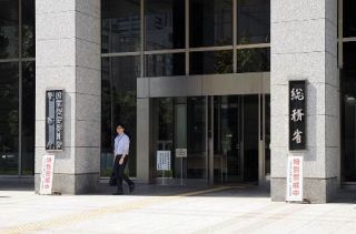 物価上昇、９カ月ぶり２％台　コメは過去最大の２割下落