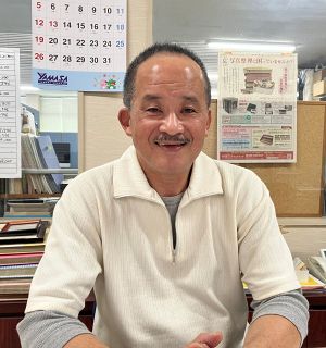 【ひと・交差点】バサラの遠部雅弘社長　見返したくなるアルバム作成