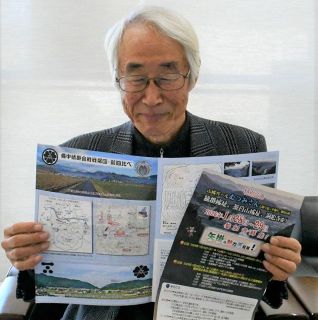 山城ガールむつみさんと矢掛の山城跡巡ろう　２８、２９日、住民グループが初のイベント「魅力再発見を」