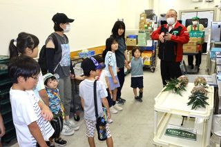 スーパーを〝探検〟食への理解深める　福山のこども食堂、児童向けに企画