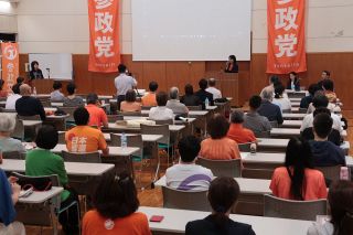来春統一地方選で積極擁立を　参政党岡山県連が大会