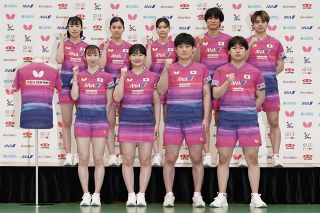 面手「チームに貢献を」張本智「常に全員で戦う 卓球世界選手権団体戦日本代表会見