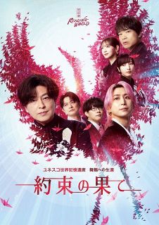 佐久間一行　DVD (4タイトル DVD7枚) [匿名配送] R-1王者”佐久間一行、結婚を発表「ご縁があり一般の方と」：山陽新聞