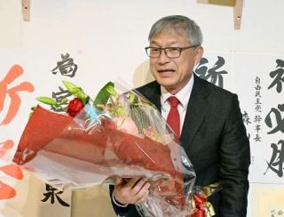 和歌山知事に宮崎氏が初当選　路線継承、与野党相乗り