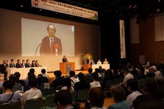持続可能な介護サービス提供体制探る　ケアマネの全国大会 岡山で初開催
