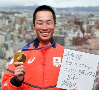 初舞台「自信持って臨めた」 木村葵来（岡山市出身） ミラノ冬季五輪 スノボ男子ビッグエア「金」 ４年後は２冠狙う