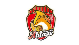 アブレイズ　新Ｖリーグへの26～27年シーズン参戦見送り　　