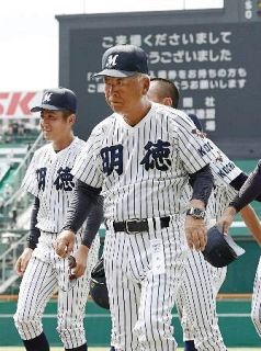 ７０歳の馬淵監督「あと２年」　４０度目の甲子園で１回戦敗退