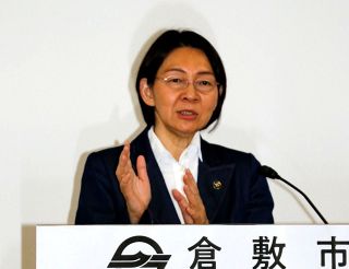 授業やイベント通じて啓発 引き続き力を入れる　西日本豪雨８年で倉敷市長会見