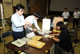 岡山市長選 受け付け手順を確認　２１日の告示に向け市選管が準備