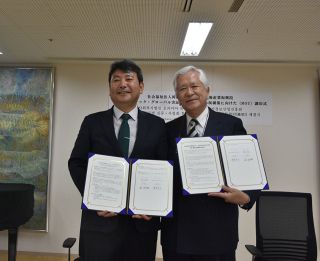 岡山博愛会と釜山の法人協定　ＡＩ利用し高齢者サービス開発