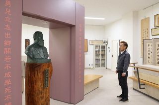 美咲町 旭地域の交流拠点オープン　岸田吟香資料室 図書コーナー稼働