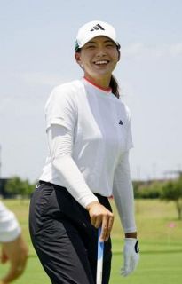 渋野ら日本勢が最終調整　全米女子プロ、１９日開幕