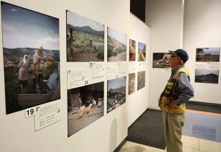 鹿田遺跡出土品と戦後復興期カラー写真　岡山大がシティミュージアムで特別展【動画あり】