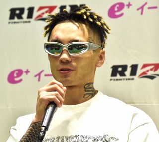 【RIZIN】篠塚辰樹「負けたけど負けてない。絶対に強くなってヒロヤにやり返す。MMA最高」
