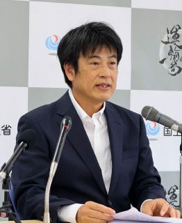 「合意形成に向け、建設的な議論を続ける」　中国運輸局の上田局長が就任会見で結論取りまとめに抱負