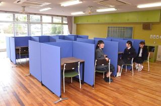 子ども第三の居場所開所　勝央 生きづらさ抱える子ら支援