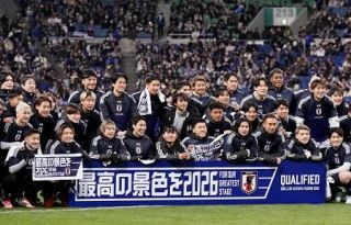 【サッカーＷ杯放送権】代理店、事業者で綱引き　高騰、視聴環境の多様化