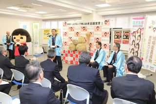 「おいしい岡山のコメ食べて」　ＪＡグループ岡山がキャンペーン