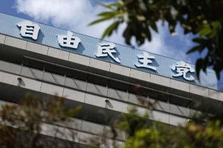 防衛費の新増額目標の必要性示唆　自民、安保提言に向け検討