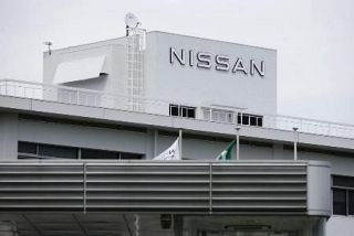 日産、神奈川２工場の閉鎖検討　販売不振で再編へ