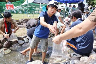 ヒラメつかみ取り楽しもう　２３日、鏡野・富ふるさと公園