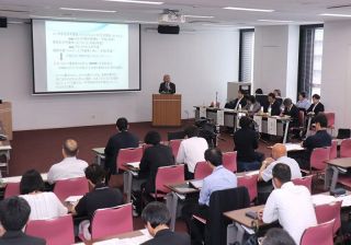 児童生徒の主体性重視実践を　岡山県教委が問題行動対応フォーラム