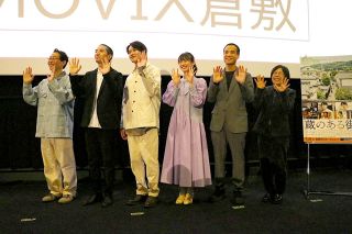 映画「蔵のある街」倉敷で試写会　高橋大輔さんはメッセージ寄せる