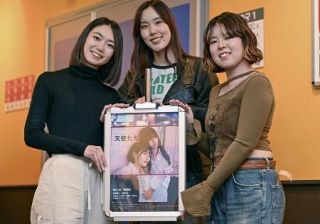 「何度でも再生できる」生きづらさ抱える若者に２０代女性監督が伝えたいこと　実体験もとに製作、夜の街・歌舞伎町のガールズバー舞台の映画