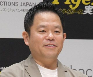 ダイアン津田、ユニクロの広告起用に『水ダウ』での”名言”が再び話題に　SNS上も祝福の声「寄るどころか起用されてる」「頑張りが報われた」