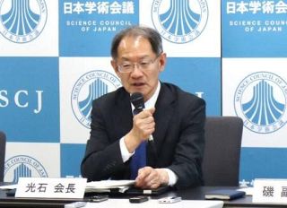 【学術会議】任命拒否進展なく法人化へ　政府、新法成立から１年