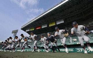 甲子園練習開始、東洋大姫路など　第９７回選抜高校野球大会