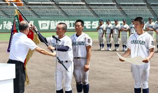 全国高校野球選手権岡山大会を振り返って 学芸館、ここぞの集中力　実力示した有力校