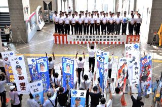 ＪＦＥ西、都市対抗野球で必勝誓う　福山市役所で壮行会、１００人がエール