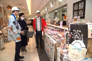 身入り良くなったカキ食べて　天満屋岡山店などで応援フェア