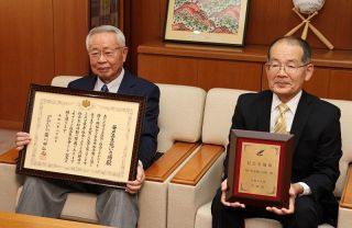 矢掛町の住民団体「毎戸共生憩いの場」に内閣府社会参加章　県内唯一、交流の場で悩み把握