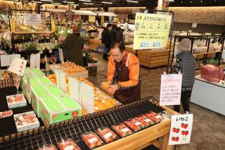 「晴れのち晴れ」売り上げ好調　総社の直売所 ８億円目標突破