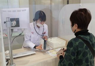 選択２０２６衆院選【地域から問う】（下）社会保障　現役世代の負担軽減課題