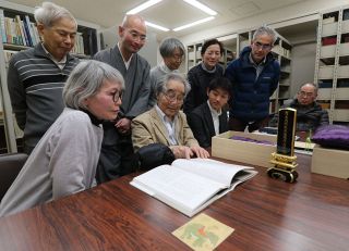 江戸期渡来の吉宗の象供養へ　岡山のグループ 古文書研究きっかけ