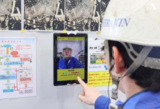 熱中症から従業員守れ　対策義務化 岡山の企業取り組み