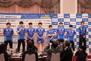 リベッツ「必ず優勝」 岡山で壮行式