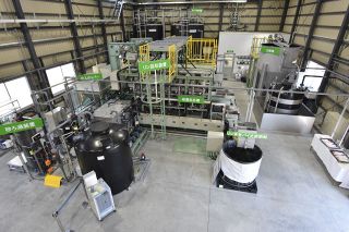 福山製鉄所レール工場完成記念 福山製鉄所レール工場完成記念