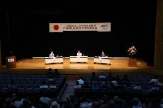 出馬予定の２氏が政策訴え　井原市長選前に公開討論会