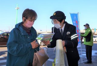 交差点 互いに安全確認を　倉敷署 死亡事故相次ぎ啓発