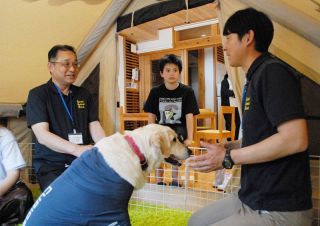 犬を介した教育活動 支援士育成へ　西粟倉の青木さん