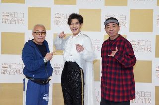 【紅白リハ】所ジョージ、木梨憲武と新浜レオンの応援ゲストでステージに　リハも満喫「面白そうだしいこうよ」