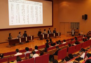 関係者１５０人 企業経営への理解深める　学生の起業サポート 岡山理科大でイベント